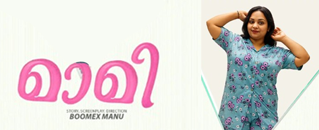 Mammi